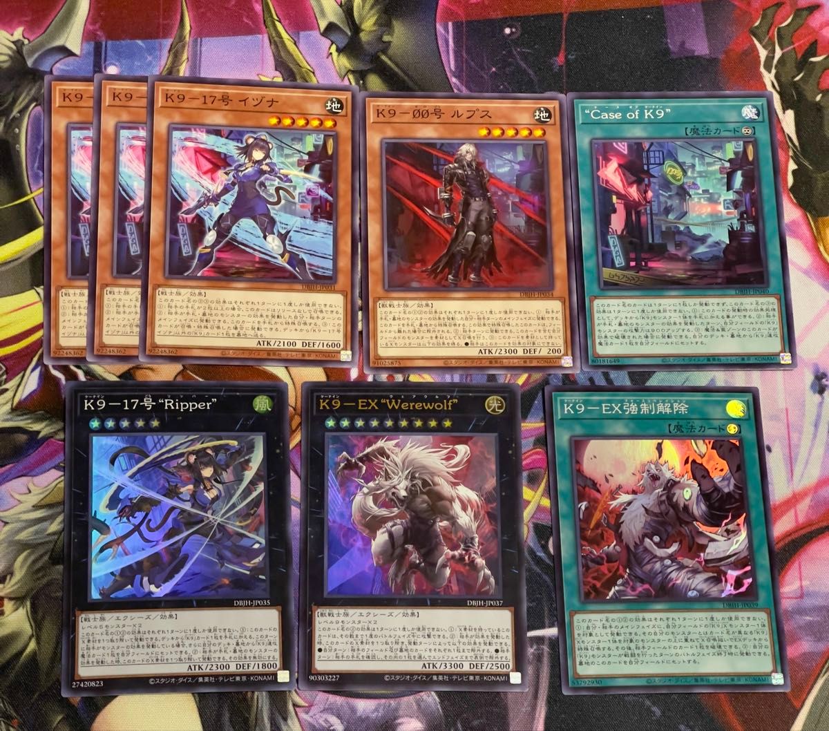 遊戯王 K9 ケーナイン 出張セット デッキパーツ|Yahoo!フリマ 遊戯王 K9 ケーナイン 出張セット デッキパーツ|Yahoo!フリマ