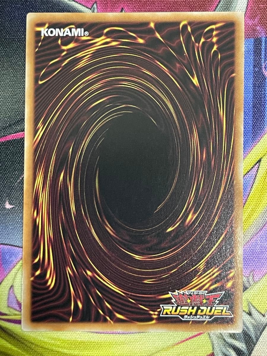 遊戯王 ラッシュデュエル fgd オーバーラッシュレア|Yahoo 遊戯王 ラッシュデュエル fgd オーバーラッシュレア|Yahoo