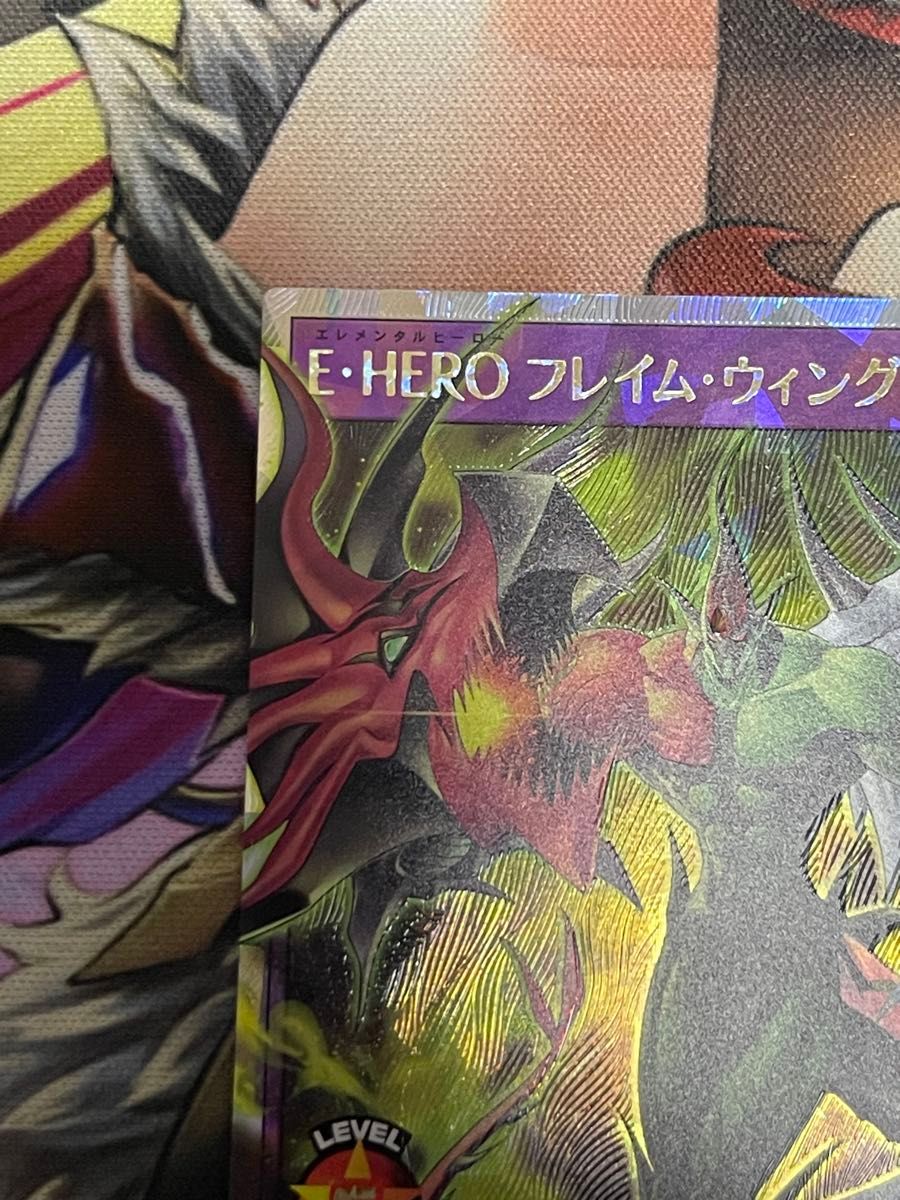 遊戯王ラッシュデュエル E・HEROフレイムウィングマン オーバー 遊戯王ラッシュデュエル E・HEROフレイムウィングマン オーバー