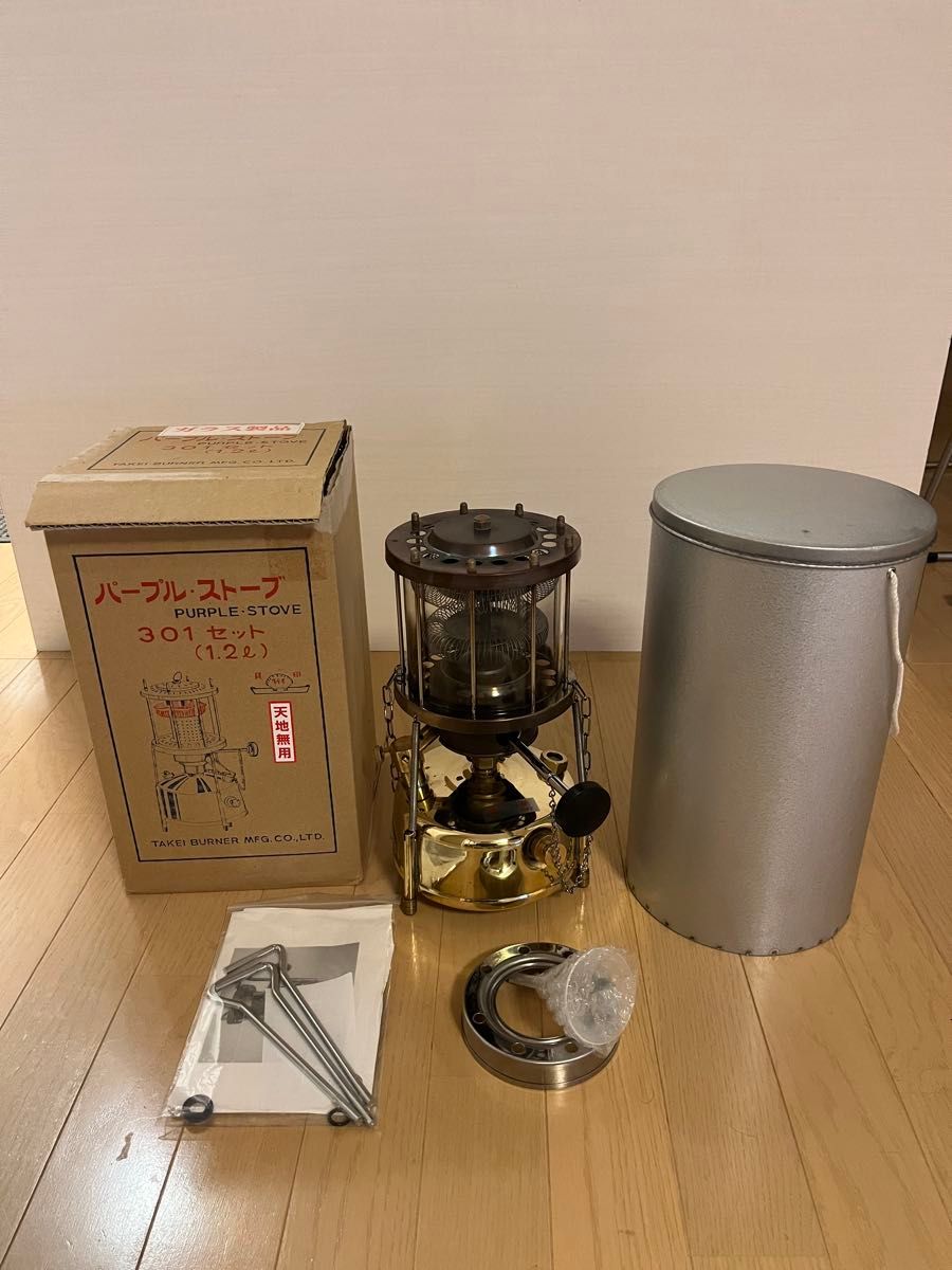 武井バーナー パープルストーブ 301セット|Yahoo!フリマ(旧 武井バーナー パープルストーブ 301セット|Yahoo!フリマ(旧