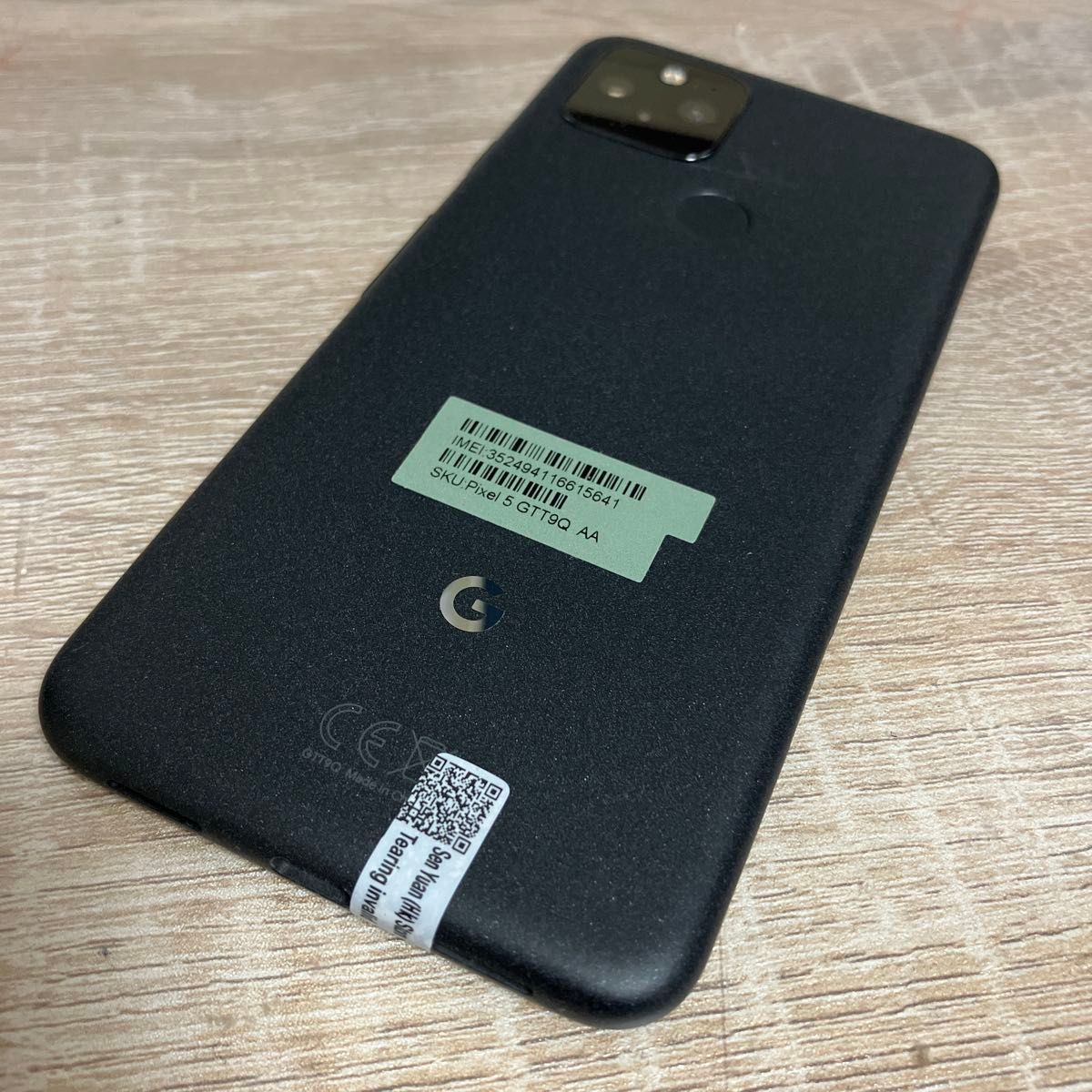 Google pixel5 美品 SIMフリー|Yahoo!フリマ(旧PayPayフリマ) Google pixel5 美品 SIMフリー|Yahoo!フリマ(旧PayPayフリマ)