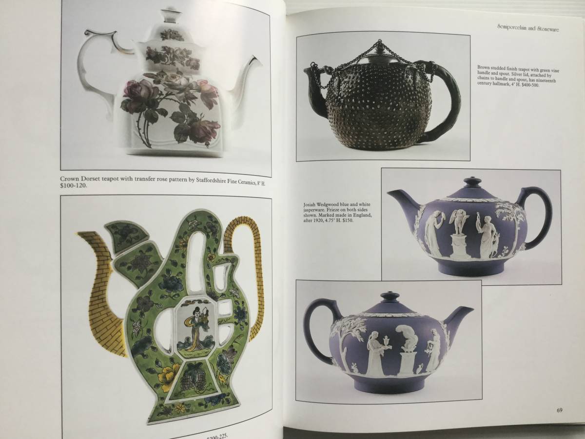 洋書 ■ARTBOOK_OUTLET■ R3-126 ★ 送料無料！新品 陶器 ティーポット デザイン コレクターズカタログ TEAPOTS by DESIGN 絶版 入手困難_画像5