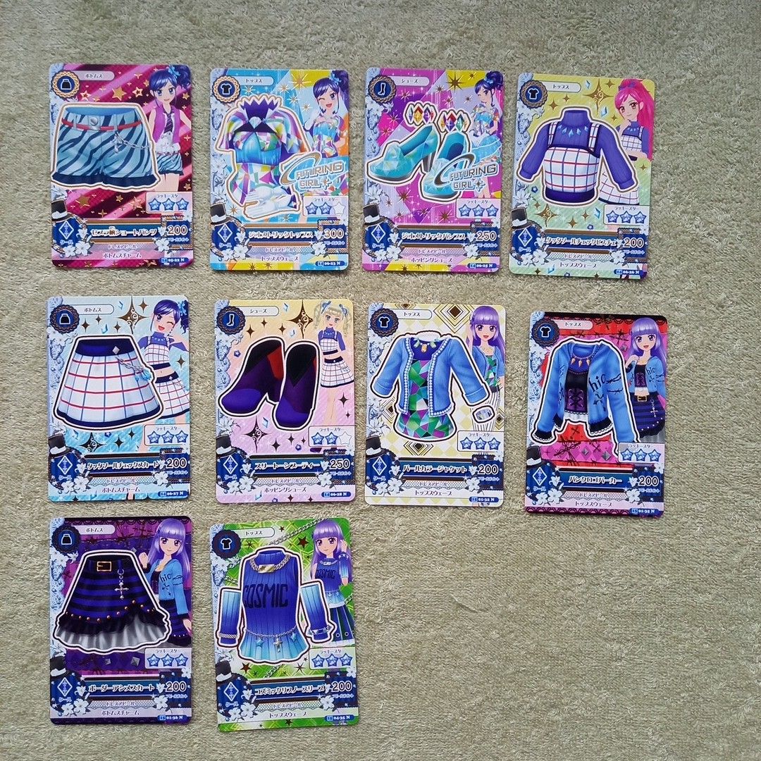 アイカツ カードまとめ クール 52枚 ノーマル グミ など アイ アイカツ カードまとめ クール 52枚 ノーマル グミ など アイ