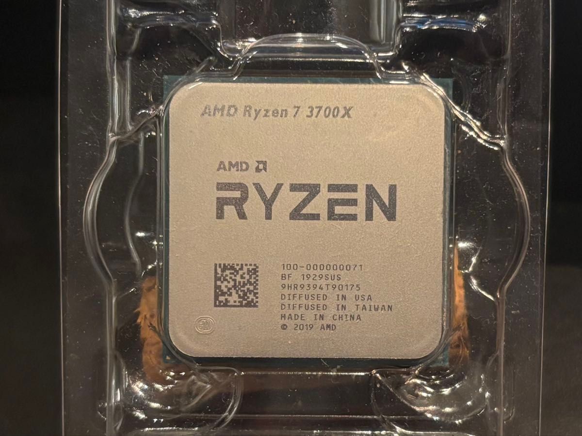 AMD Ryzen 7 3700X CPU|Yahoo!フリマ(旧PayPayフリマ) AMD Ryzen 7 3700X CPU|Yahoo!フリマ(旧PayPayフリマ)