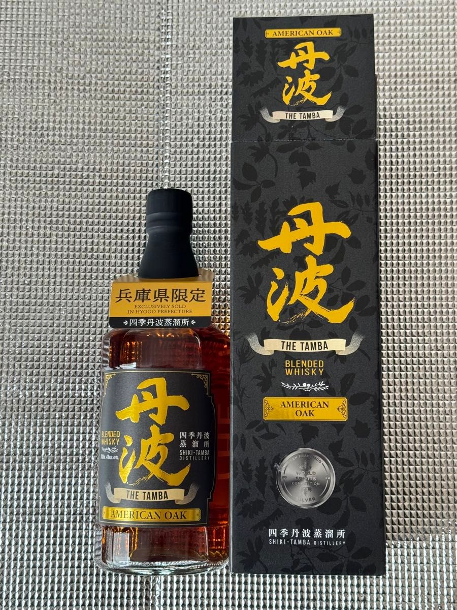 終売4本セット】兵庫県限定 四季丹波ウイスキー|Yahoo!フリマ 終売4本セット】兵庫県限定 四季丹波ウイスキー|Yahoo!フリマ