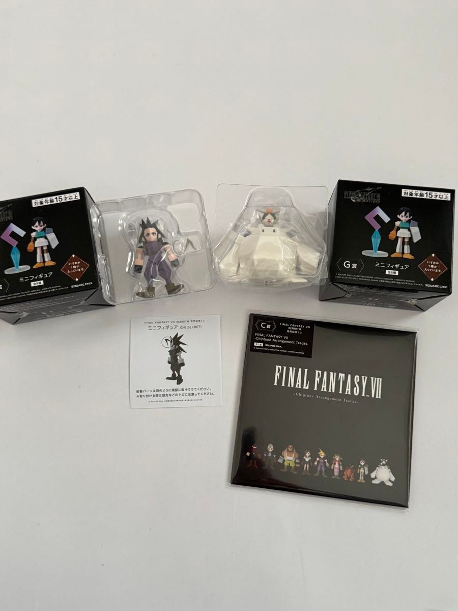 未開封ファイナルファンタジー7リバース発売記念くじG賞 ミニ 未開封ファイナルファンタジー7リバース発売記念くじG賞 ミニ