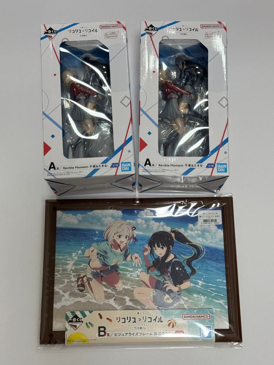 一番くじ リコリスリコイル3弾A賞Revible Moment-千束&たきな 一番くじ リコリスリコイル3弾A賞Revible Moment-千束&たきな