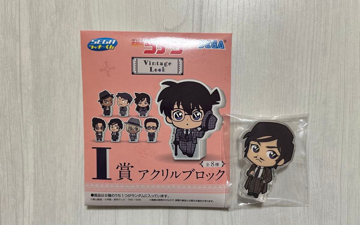 SEGAラッキーくじ 名探偵コナン VintageLook I賞 アクリル SEGAラッキーくじ 名探偵コナン VintageLook I賞 アクリル