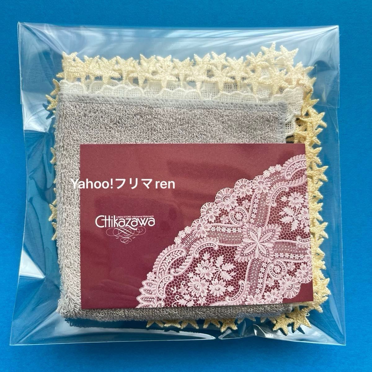 近沢レース シーズンタオルハンカチ 夢喰いバク グレー 新品未 近沢レース シーズンタオルハンカチ 夢喰いバク グレー 新品未