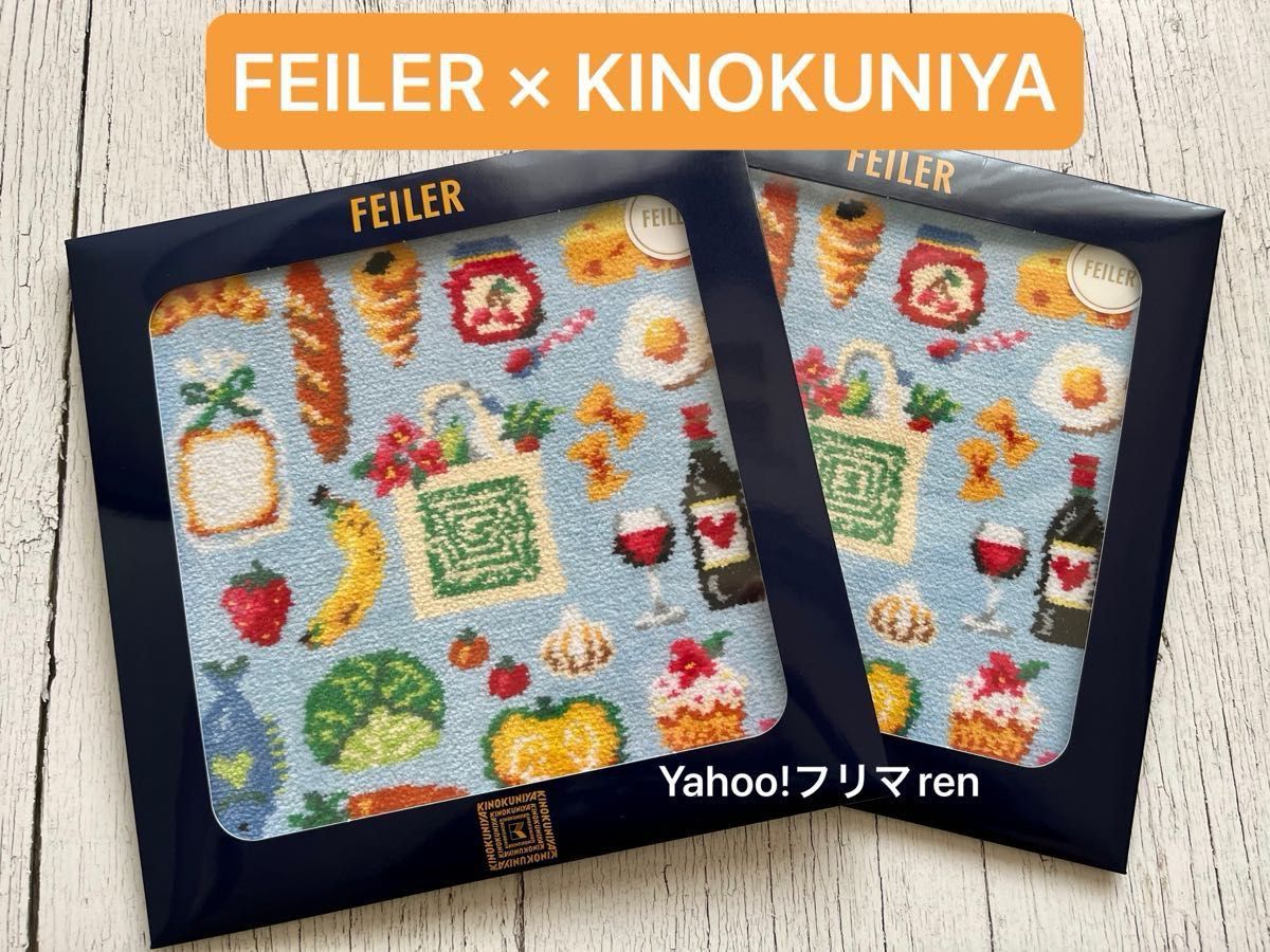 フェイラー × 紀ノ国屋 タオルハンカチ ブルー レッド 2枚セット フェイラー × 紀ノ国屋 タオルハンカチ ブルー レッド 2枚セット