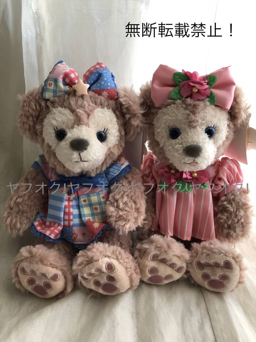 タグ付き】ディズニーシー 15周年 シェリーメイ ぬいぐるみ SSサイズ