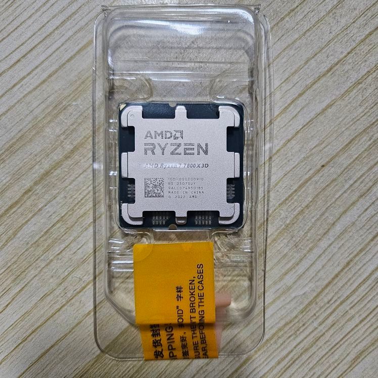 AMD Ryzen7 7800X3D バルク品|Yahoo!フリマ(旧PayPayフリマ) AMD Ryzen7 7800X3D バルク品|Yahoo!フリマ(旧PayPayフリマ)