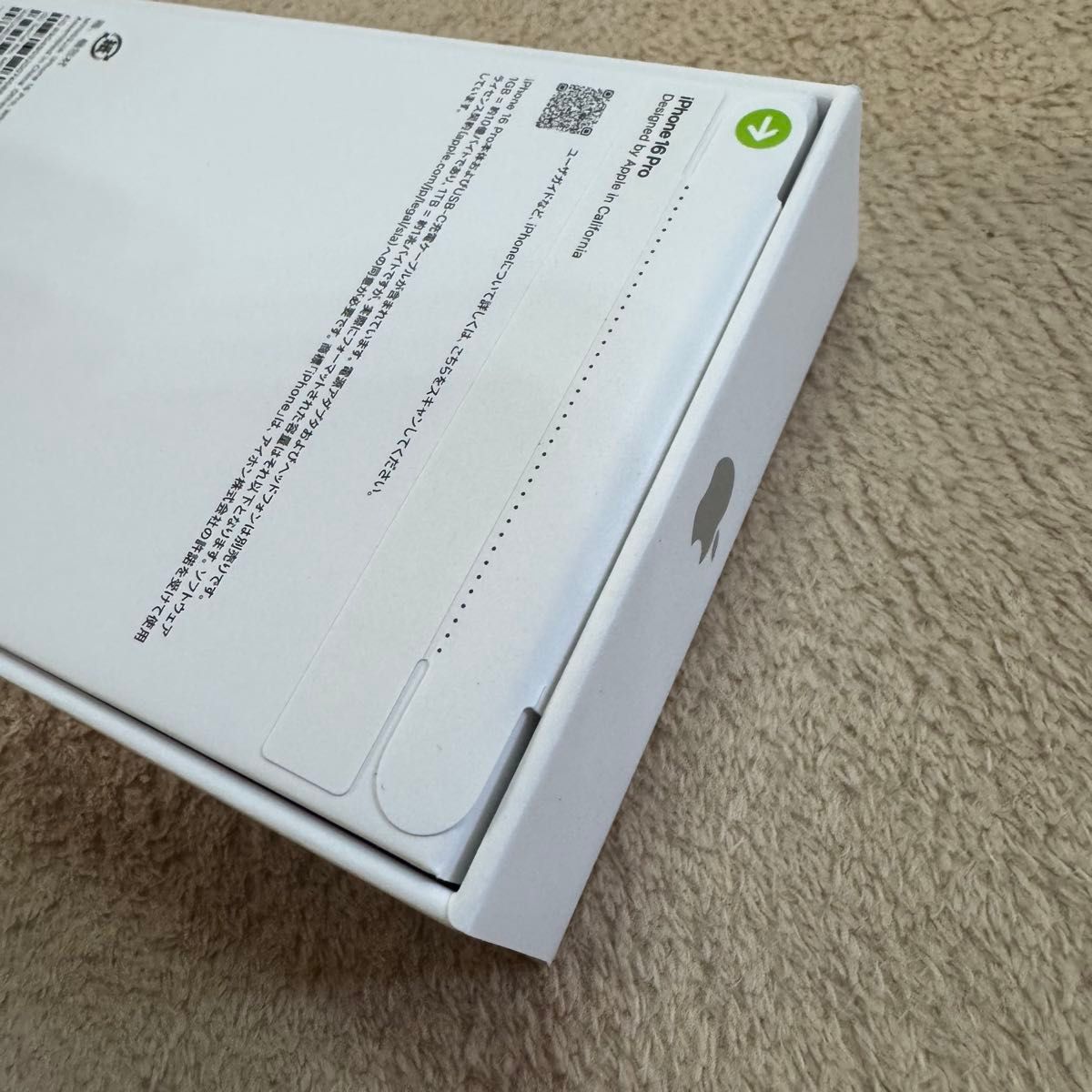 新品】iPhone16 pro 512GB ホワイトチタニウム|Yahoo!フリマ 新品】iPhone16 pro 512GB ホワイトチタニウム|Yahoo!フリマ