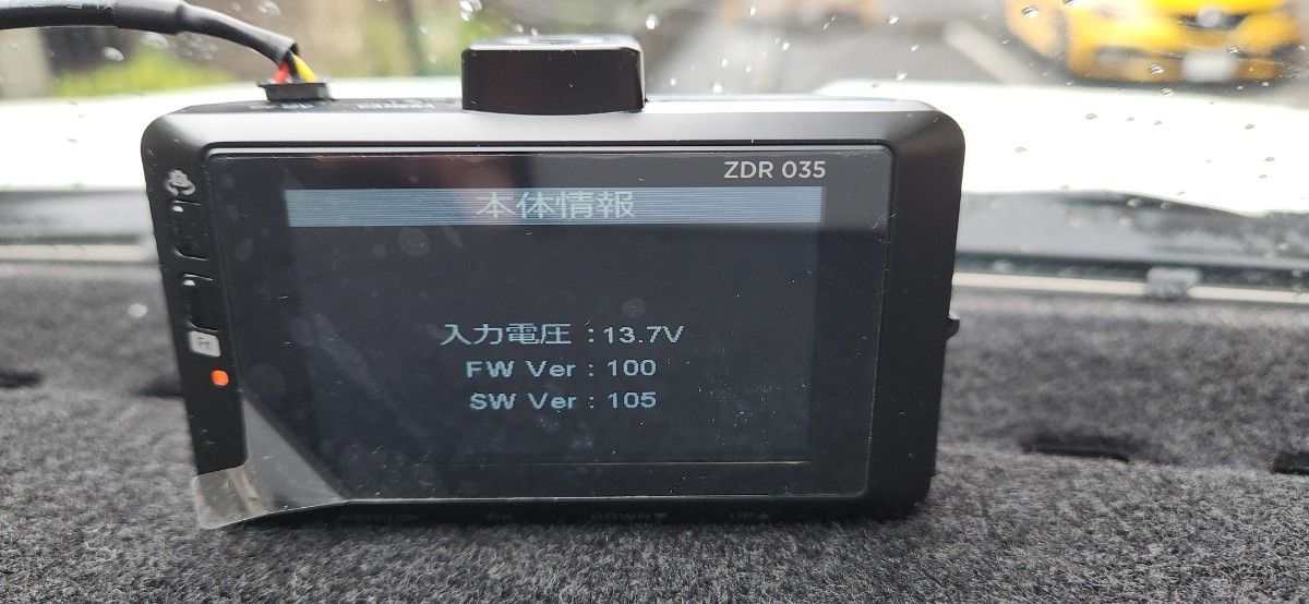 コムテック COMTEC ドライブレコーダー ドラレコ ZDR 035 前後2 コムテック COMTEC ドライブレコーダー ドラレコ ZDR 035 前後2