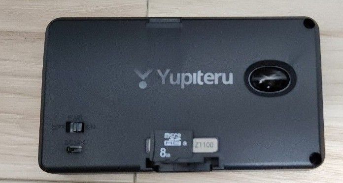 ユピテル Yupiteru レーダー探知機 Z1100 GPSレーダー|Yahoo ユピテル Yupiteru レーダー探知機 Z1100 GPSレーダー|Yahoo