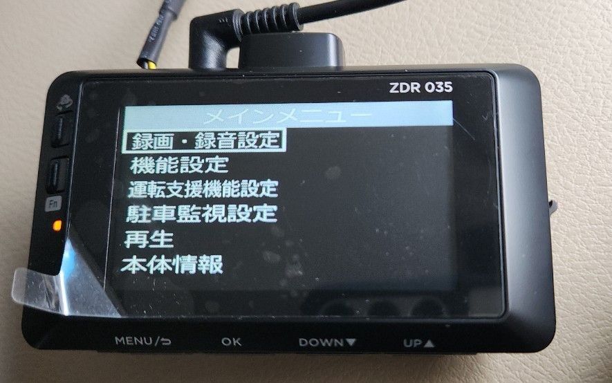 コムテック COMTEC ドライブレコーダー ドラレコ ZDR 035 前後2 コムテック COMTEC ドライブレコーダー ドラレコ ZDR 035 前後2