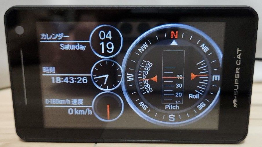 ユピテル Yupiteru レーダー探知機 Z1100 GPSレーダー|Yahoo ユピテル Yupiteru レーダー探知機 Z1100 GPSレーダー|Yahoo