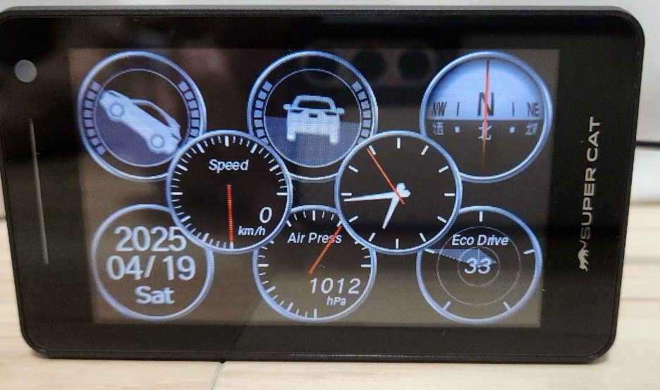 ユピテル Yupiteru レーダー探知機 Z1100 GPSレーダー|Yahoo ユピテル Yupiteru レーダー探知機 Z1100 GPSレーダー|Yahoo