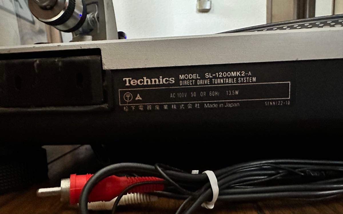 Technics SL-1200MK2 ターンテーブル2台|Yahoo!フリマ(旧 Technics SL-1200MK2 ターンテーブル2台|Yahoo!フリマ(旧