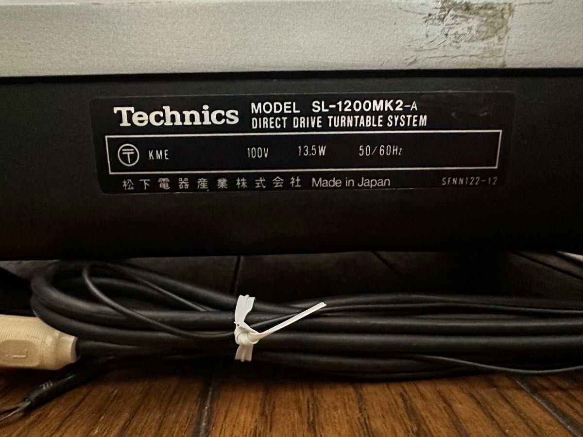 Technics SL-1200MK2 ターンテーブル2台|Yahoo!フリマ(旧 Technics SL-1200MK2 ターンテーブル2台|Yahoo!フリマ(旧