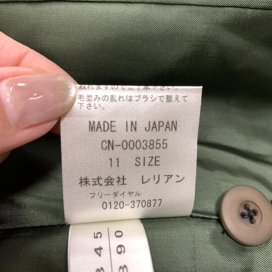 item_image_10