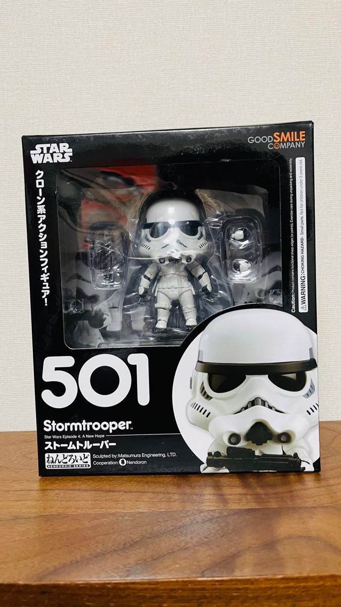 未開封 ボバフェット ベイダー トルーパー スターウォーズ 未開封 ボバフェット ベイダー トルーパー スターウォーズ