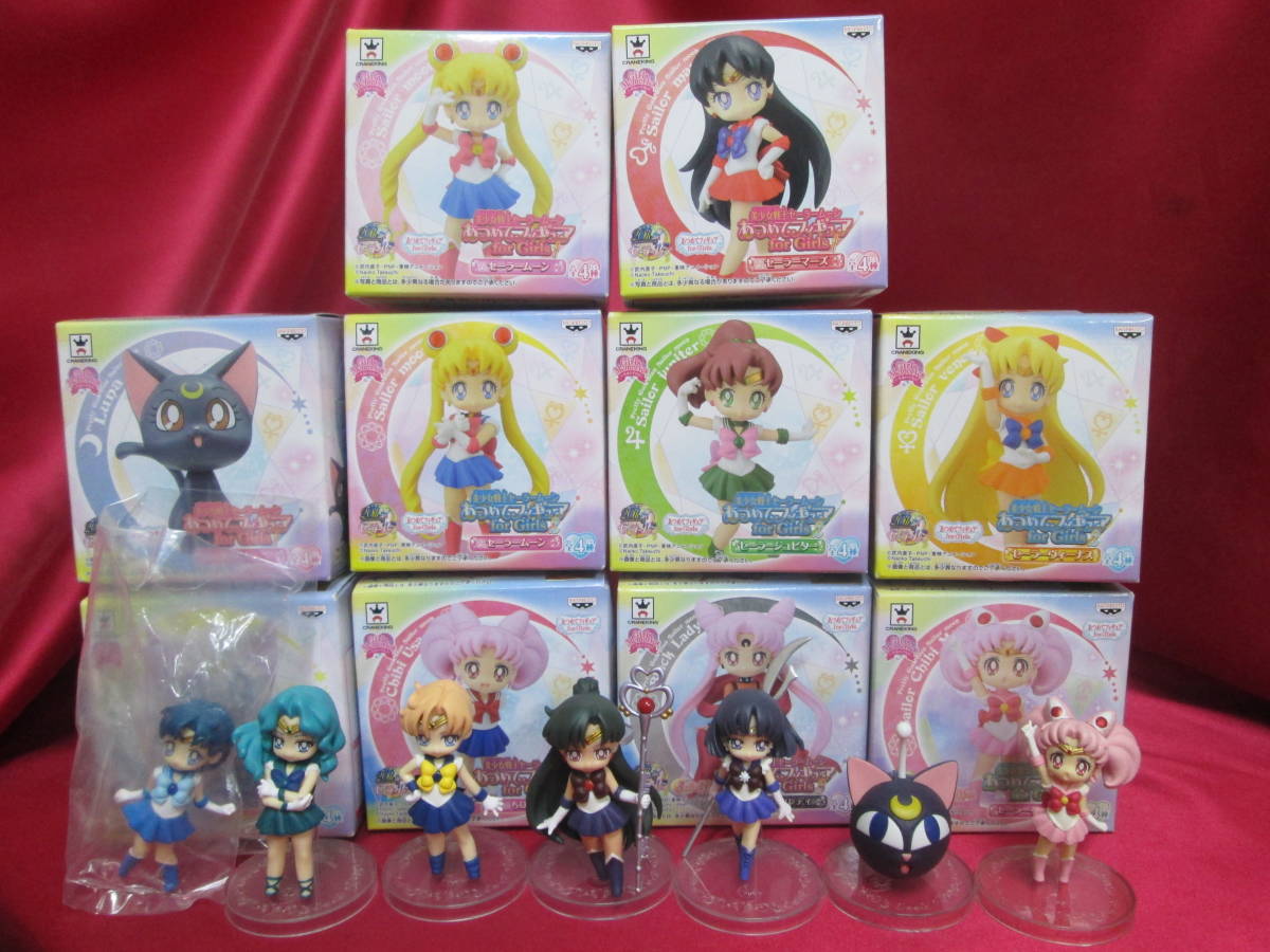 ☆セーラームーン あつめてフィギュア ルナ マーズ マーキュリー