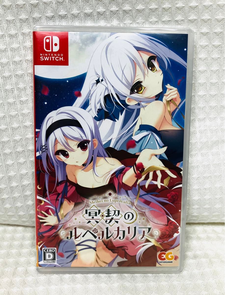 Switch 冥契のルペルカリア|Yahoo!フリマ(旧PayPayフリマ) Switch 冥契のルペルカリア|Yahoo!フリマ(旧PayPayフリマ)