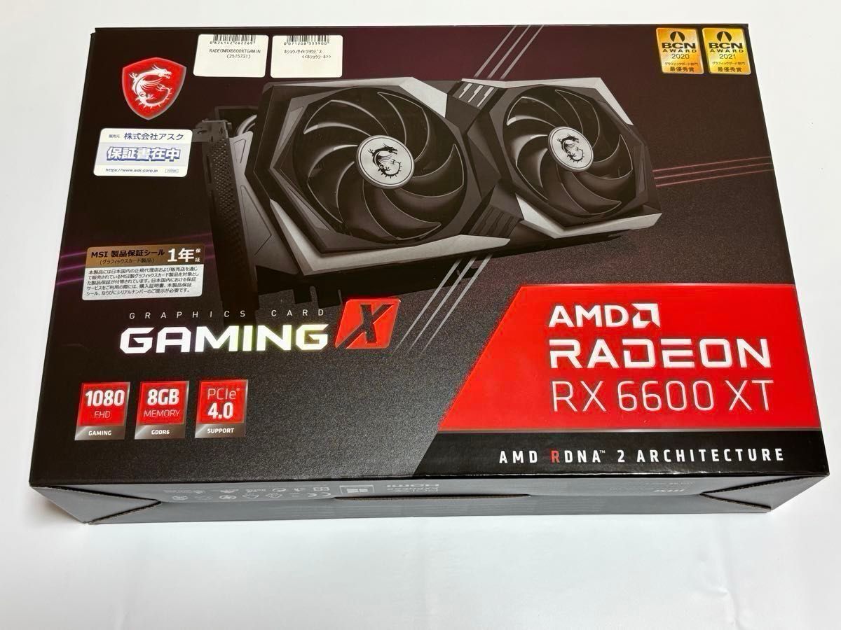 MSI Radeon RX6600 XT GAMING X 8G|Yahoo!フリマ(旧PayPayフリマ) MSI Radeon RX6600 XT GAMING X 8G|Yahoo!フリマ(旧PayPayフリマ)