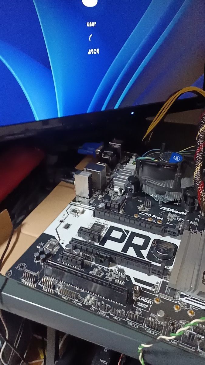 maxrevo 1350w