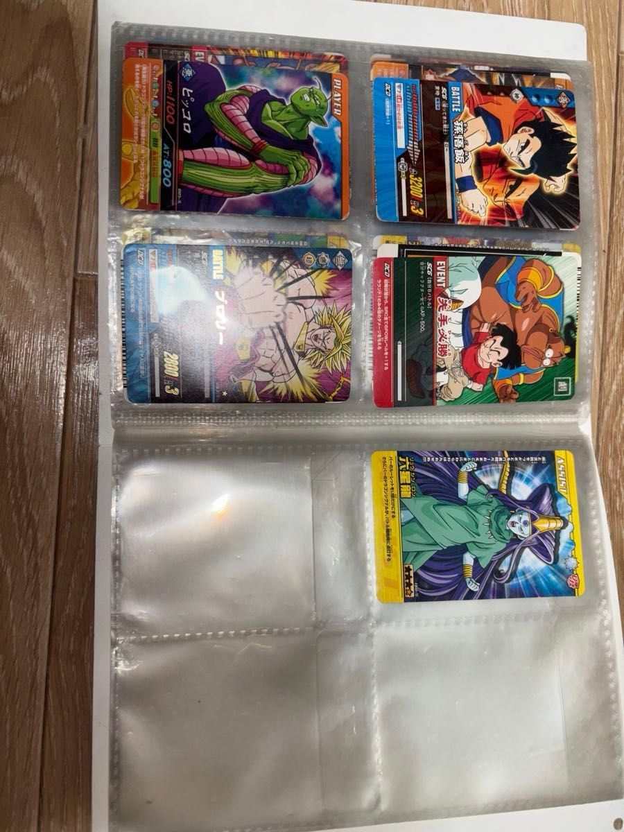 224枚/ドラゴンボール超カードゲーム/データカードダス|Yahoo 224枚/ドラゴンボール超カードゲーム/データカードダス|Yahoo