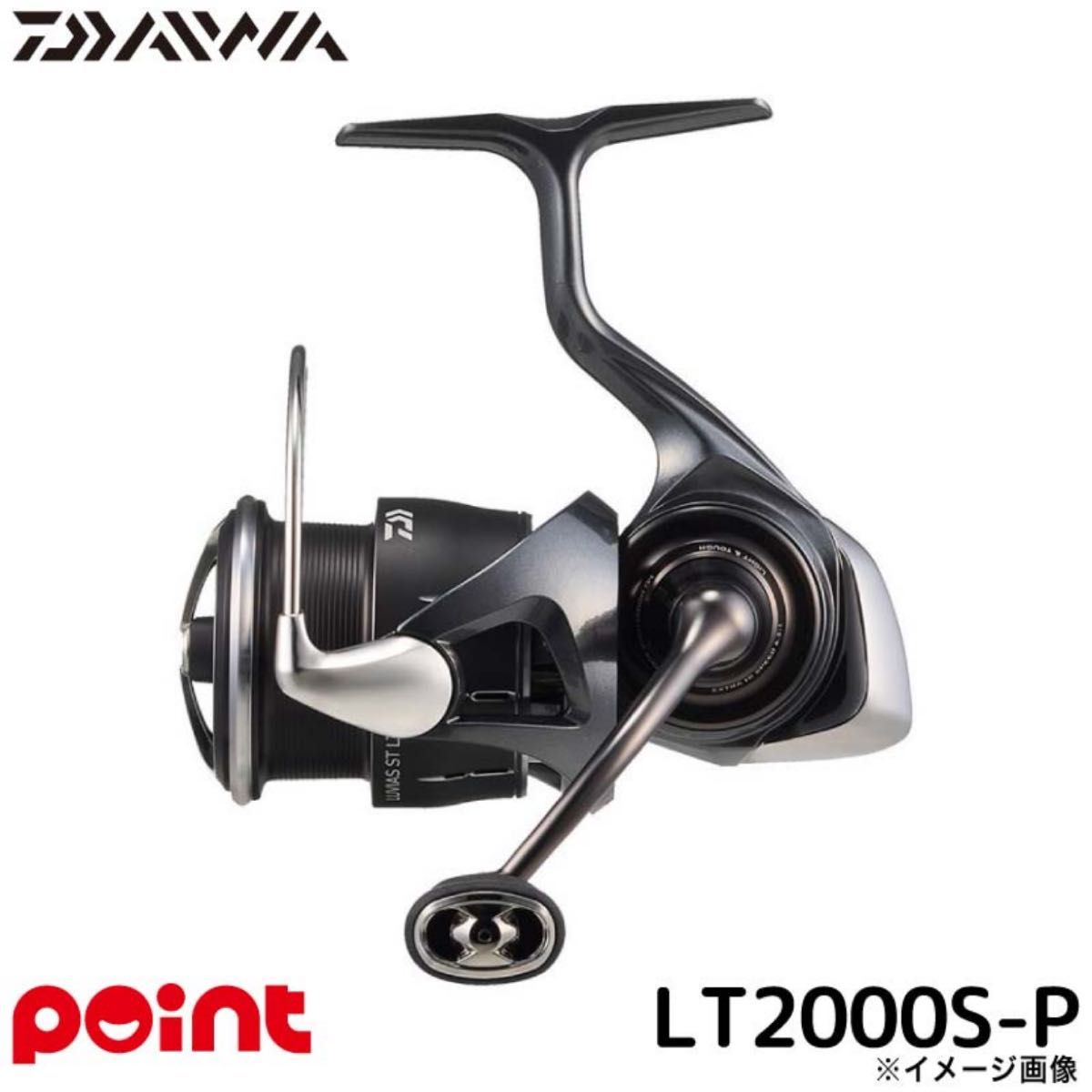 ダイワ スピニングリール 24 ルビアス ST LT2000S-P (2025年追加 ダイワ スピニングリール 24 ルビアス ST LT2000S-P (2025年追加