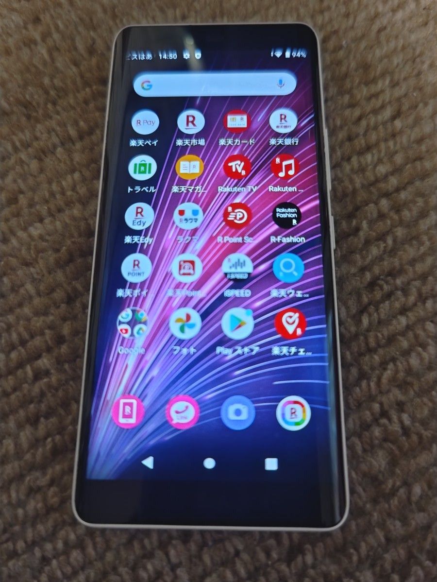 Rakuten Hand 5G P780 楽天ハンド5G ホワイト 白 中古 SIMフリー Rakuten Hand 5G P780 楽天ハンド5G ホワイト 白 中古 SIMフリー
