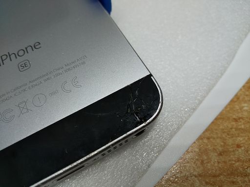 ☆アップル特価☆33115 iPhone SE 初代 16GB NLLN2J/A Apple ☆アップル特価☆33115 iPhone SE 初代 16GB NLLN2J/A Apple