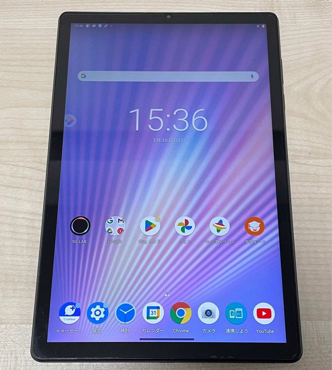 Lenovo TAB6 A101LV SoftBank版 SIMフリー|Yahoo!フリマ(旧 Lenovo TAB6 A101LV SoftBank版 SIMフリー|Yahoo!フリマ(旧