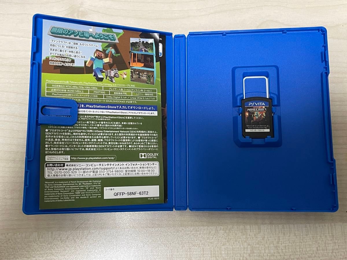 PS Vita マインクラフト Minecraft PlayStation Vita Edition PS Vita マインクラフト Minecraft PlayStation Vita Edition