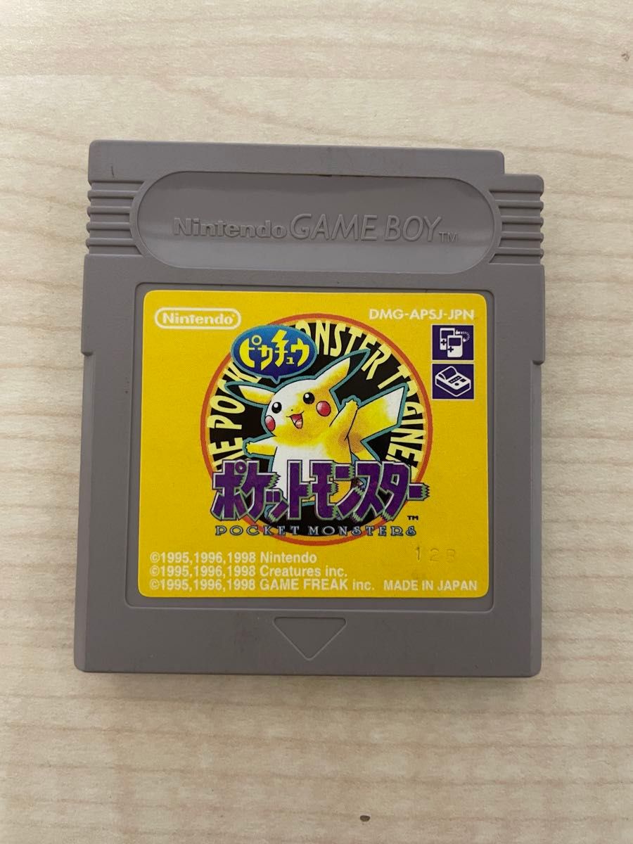 ポケットモンスターピカチュウ ゲームボーイ GB|Yahoo!フリマ ポケットモンスターピカチュウ ゲームボーイ GB|Yahoo!フリマ
