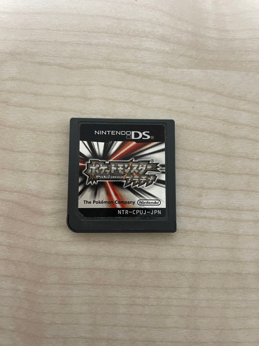ポケットモンスター プラチナ DSソフト 任天堂 ニンテンドーDS ポケットモンスター プラチナ DSソフト 任天堂 ニンテンドーDS