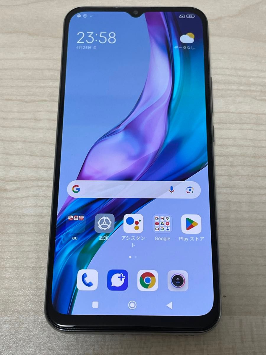 美品 Xiaomi Mi 10 Lite 5G 128GB SIMロック解除済 XIG01 美品 Xiaomi Mi 10 Lite 5G 128GB SIMロック解除済 XIG01