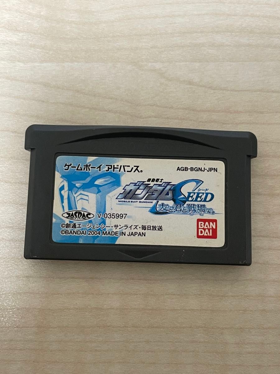 GBA ゲームボーイアドバンス 機動戦士ガンダムSEED 友と君と戦場 GBA ゲームボーイアドバンス 機動戦士ガンダムSEED 友と君と戦場