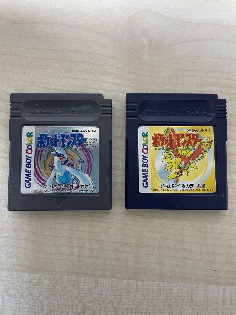 GB ゲームボーイ&カラー共通 ポケットモンスター金 銀 セット GB ゲームボーイ&カラー共通 ポケットモンスター金 銀 セット