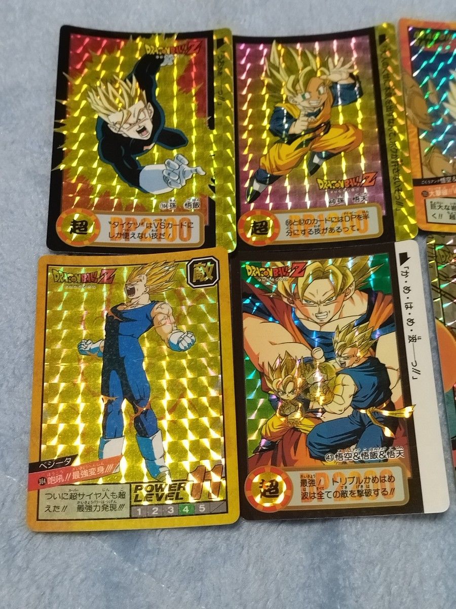 予約】 ドラゴンボール キラカード7枚セット カードダス アマダ 予約】 ドラゴンボール キラカード7枚セット カードダス アマダ