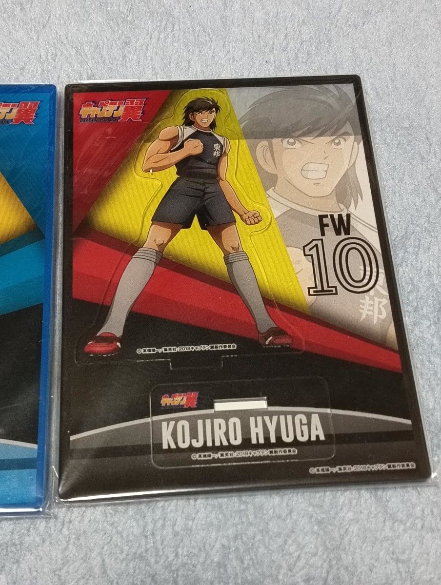 キャプテン翼 大空翼&日向小次郎 アクリルスタンド 2個セット キャプテン翼 大空翼&日向小次郎 アクリルスタンド 2個セット