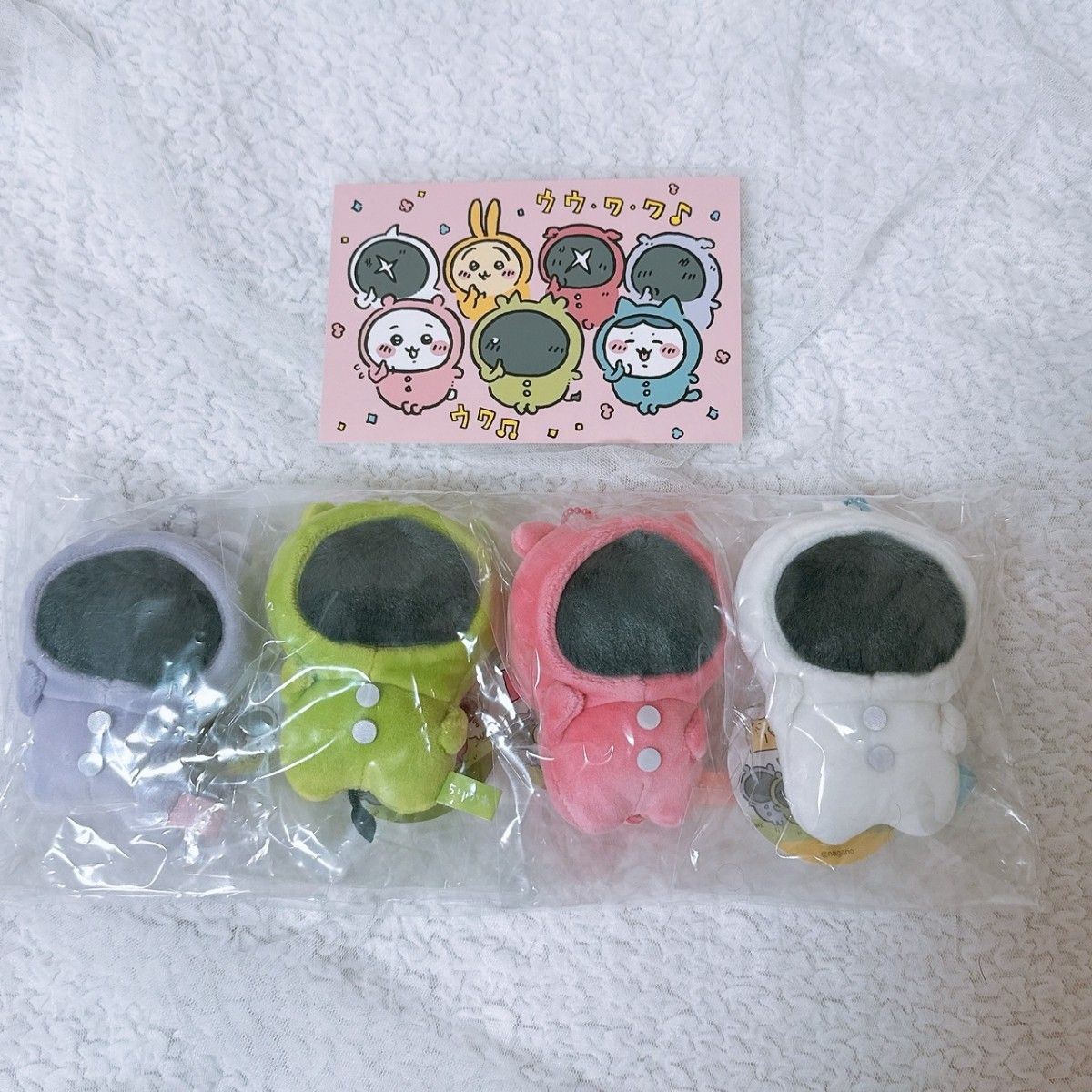 ちいかわ 正規品 公式 パジャマパーティーズセット ポストカード ちいかわ 正規品 公式 パジャマパーティーズセット ポストカード