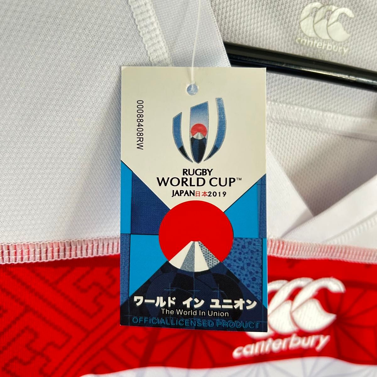 新品 ラグビー 日本代表 ユニフォーム ワールドカップ 新品 ラグビー 日本代表 ユニフォーム ワールドカップ