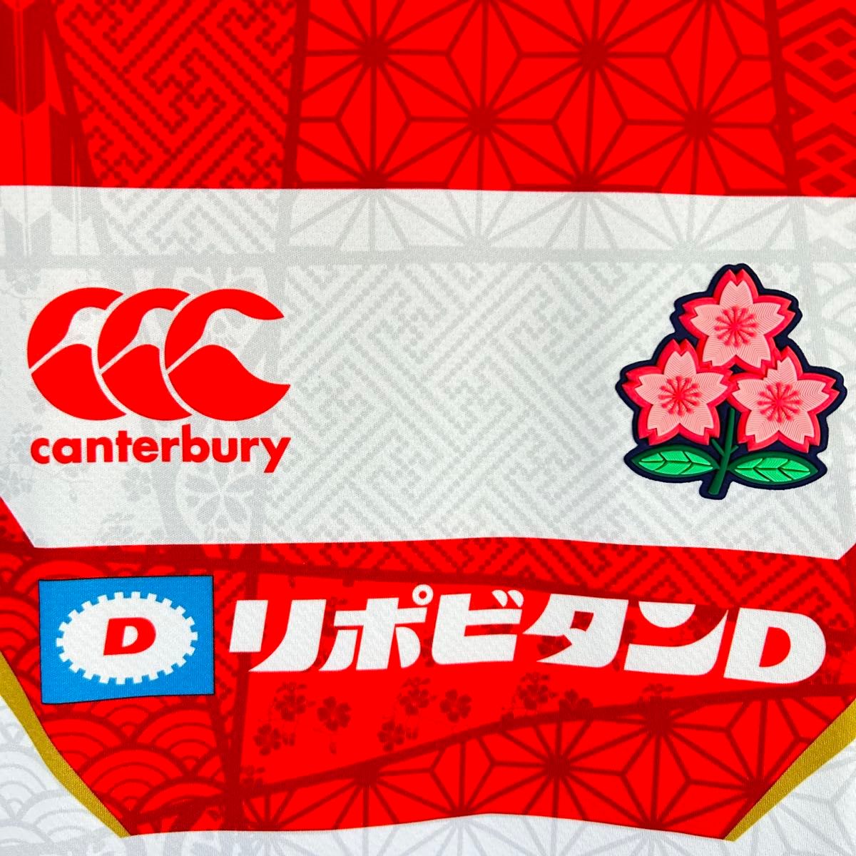 美品 ラグビー 日本代表 ユニフォーム Canterbury 刺繍 美品 ラグビー 日本代表 ユニフォーム Canterbury 刺繍