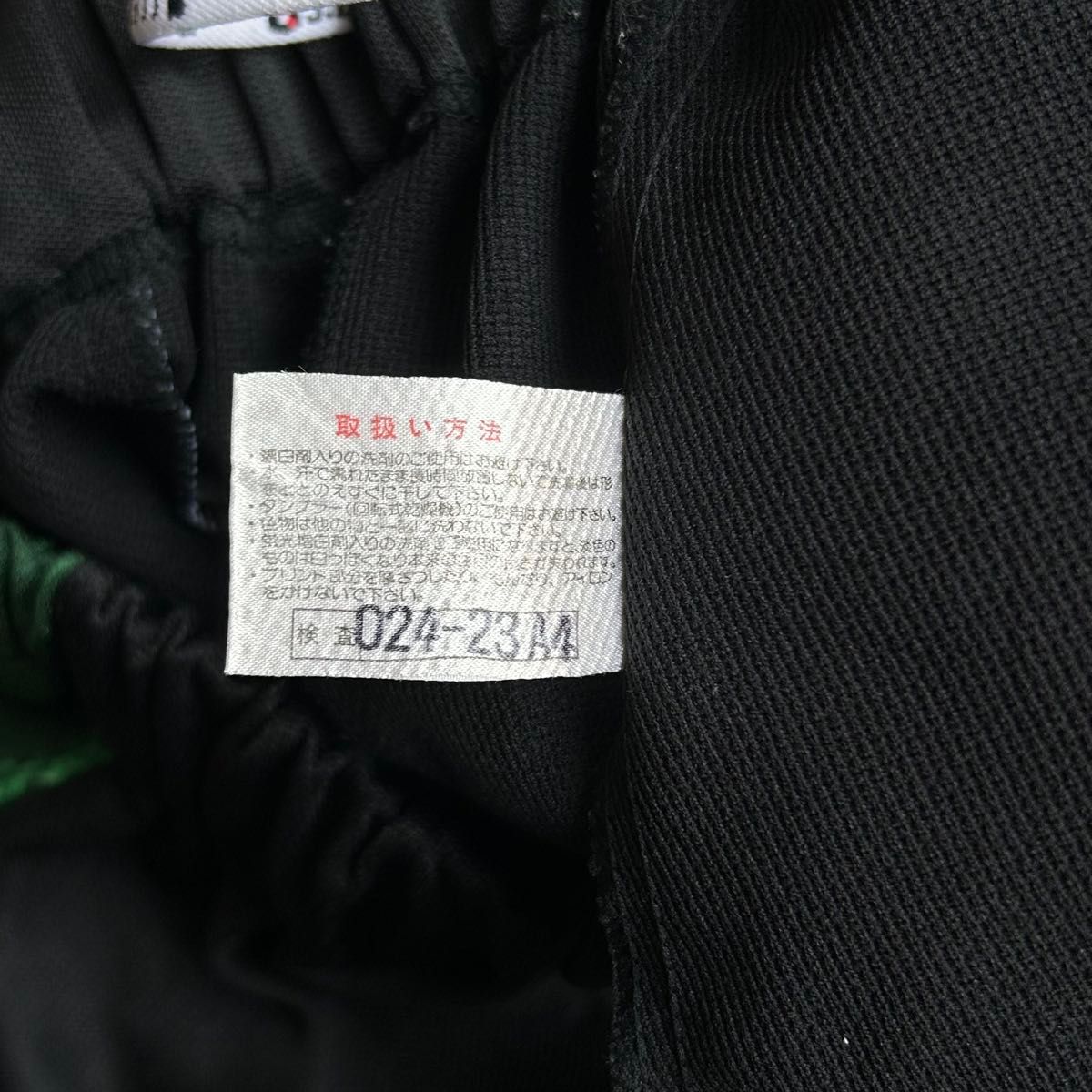 ヴェルディ川崎 ハーフパンツ ゲームパンツ ユニフォーム MIZUNO ヴェルディ川崎 ハーフパンツ ゲームパンツ ユニフォーム MIZUNO