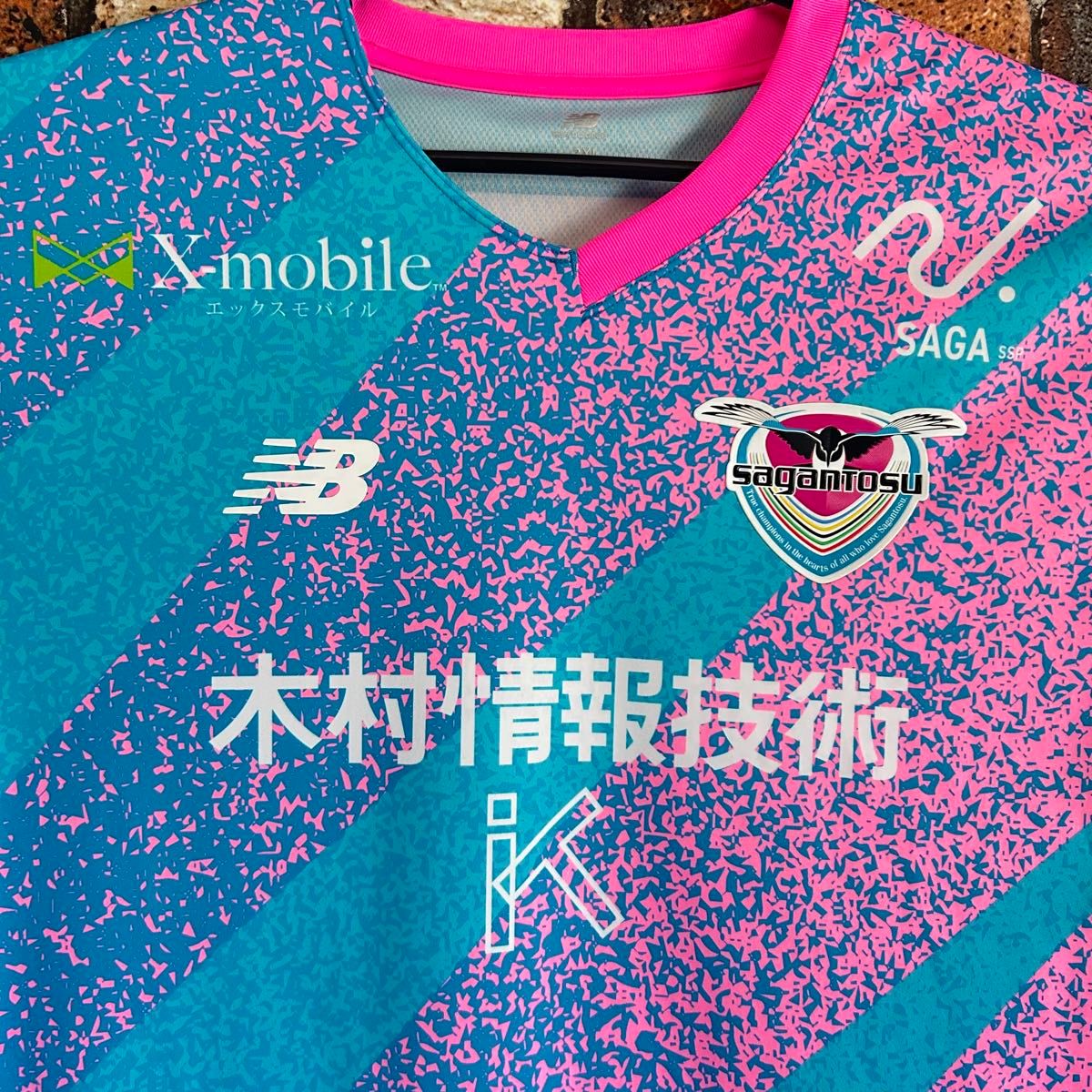 美品 サガン鳥栖 ユニフォーム ニューバランス サッカー Jリーグ 美品 サガン鳥栖 ユニフォーム ニューバランス サッカー Jリーグ
