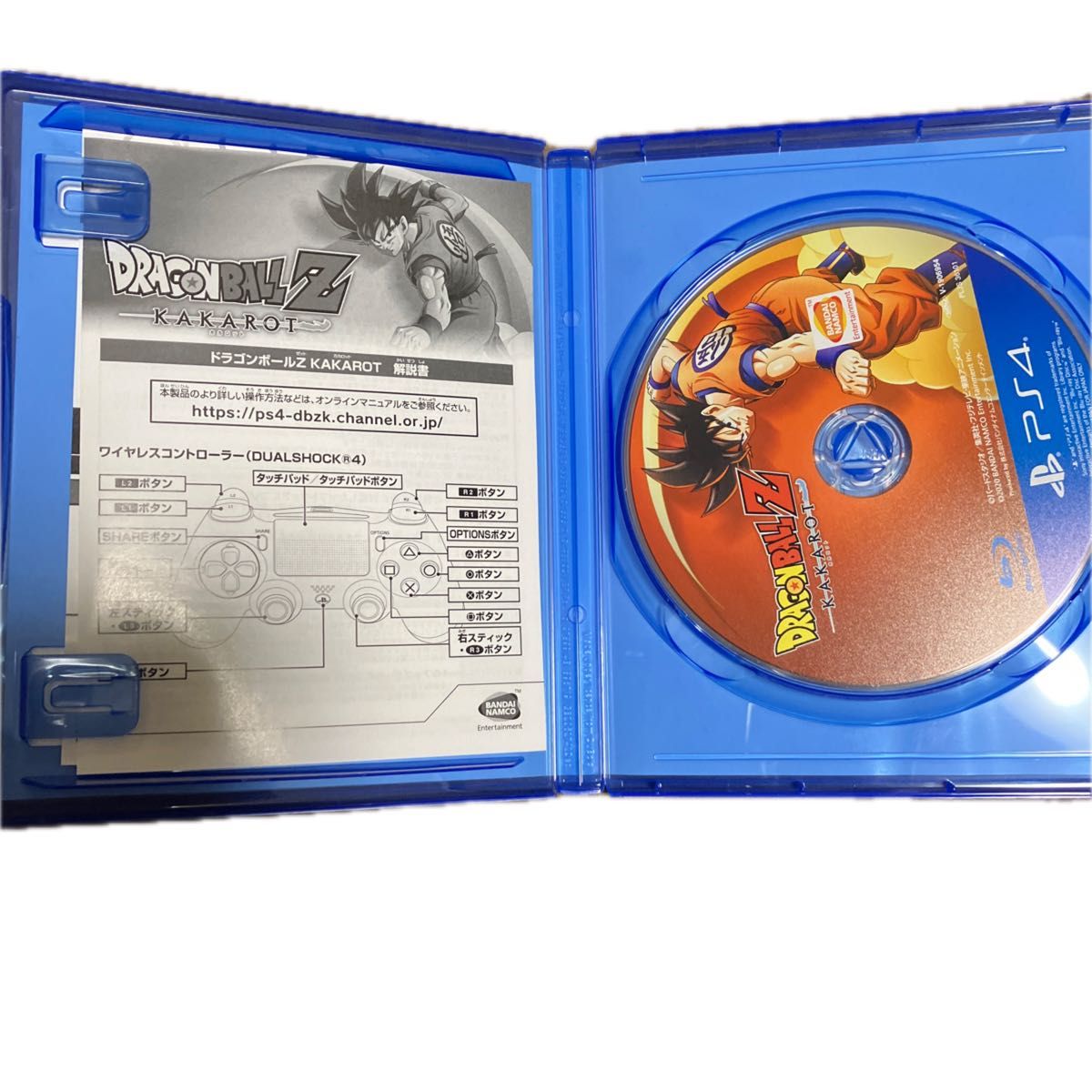 PS4】 ドラゴンボールZ KAKAROT|Yahoo!フリマ(旧PayPayフリマ) PS4】 ドラゴンボールZ KAKAROT|Yahoo!フリマ(旧PayPayフリマ)