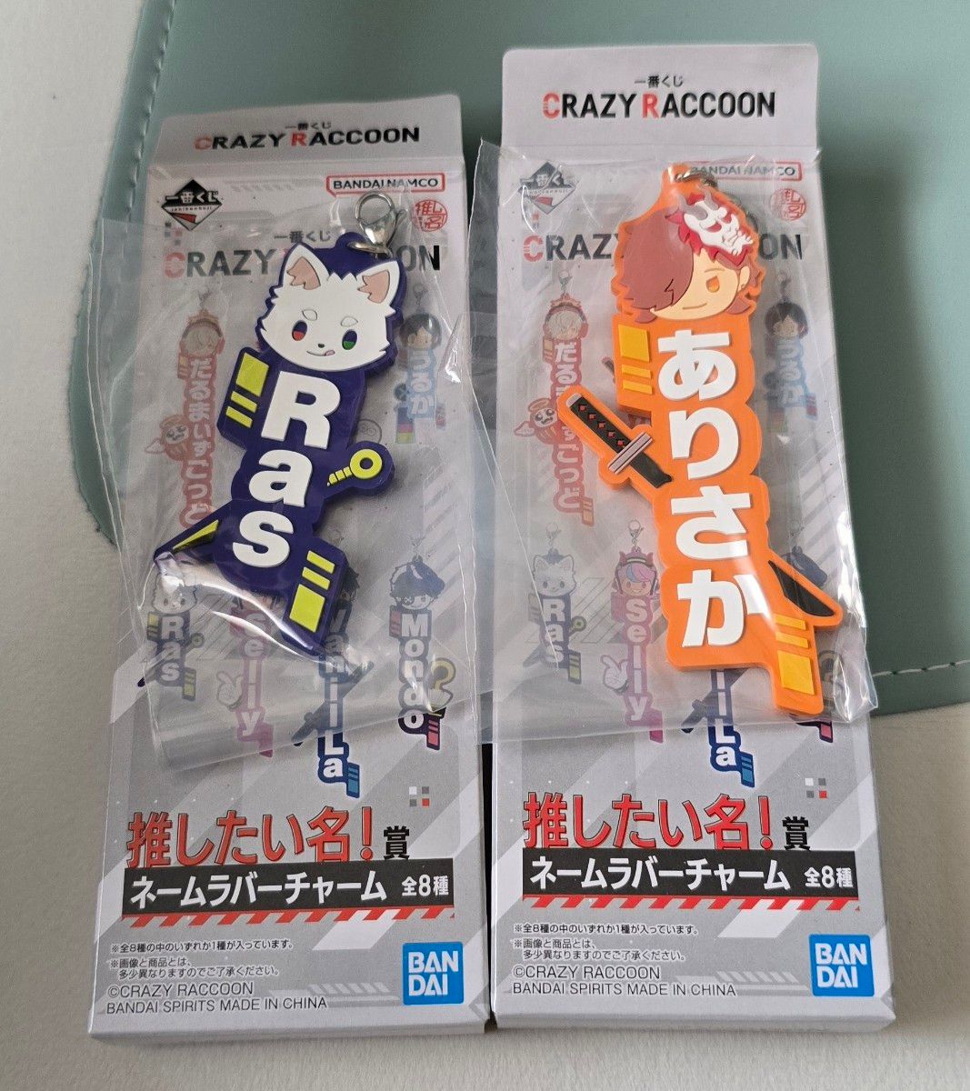 CRAZY RACCOON 一番くじ VanilLa アクリルスタンド ありさか Ras CRAZY RACCOON 一番くじ VanilLa アクリルスタンド ありさか Ras